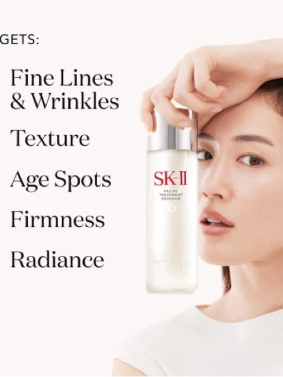 SK-II Other - SK-II Pitera Facial Treatment Essence - Hydrating Radiance Skin Essence (White)